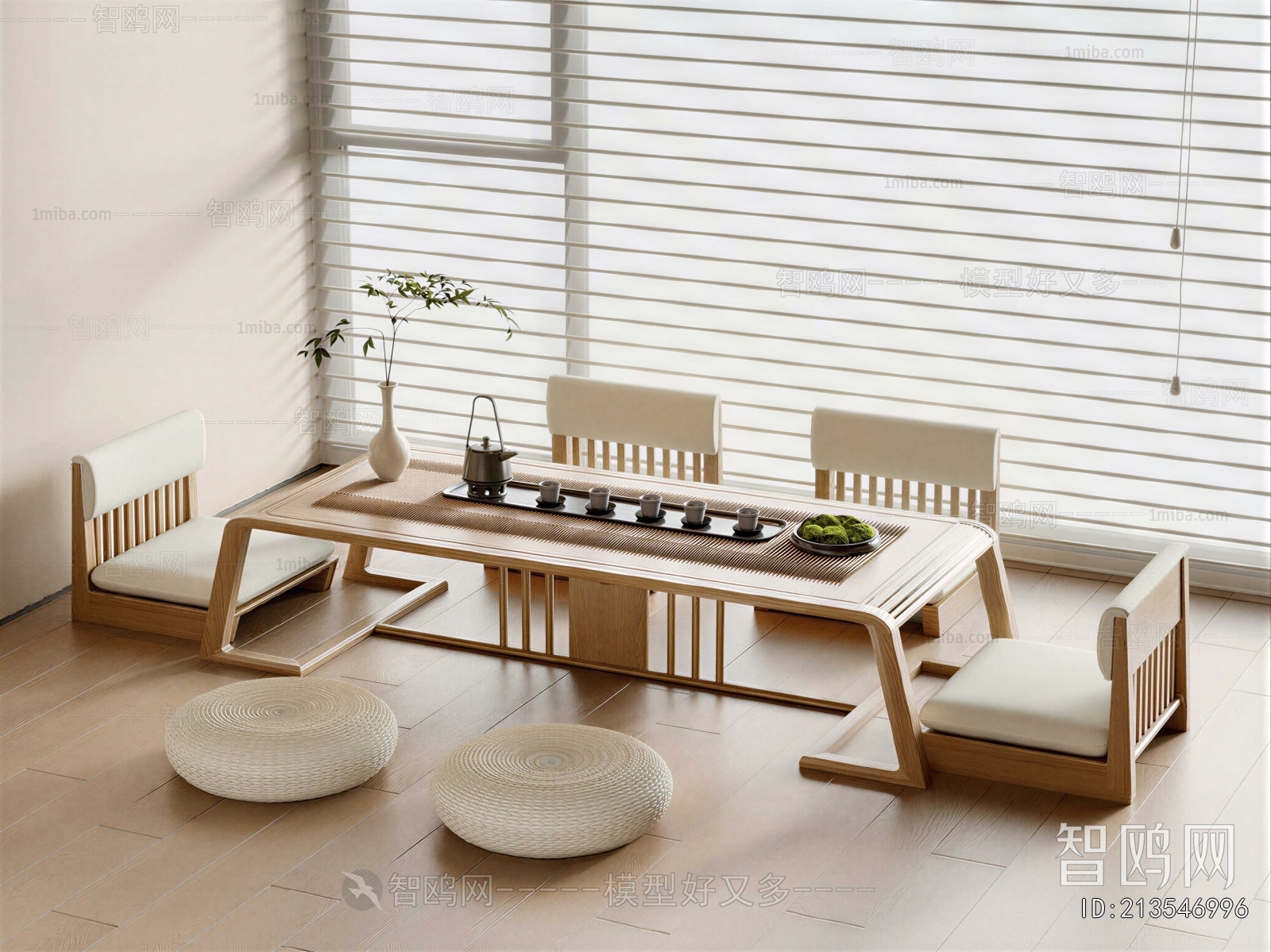 Modern Tea Tables And Chairs