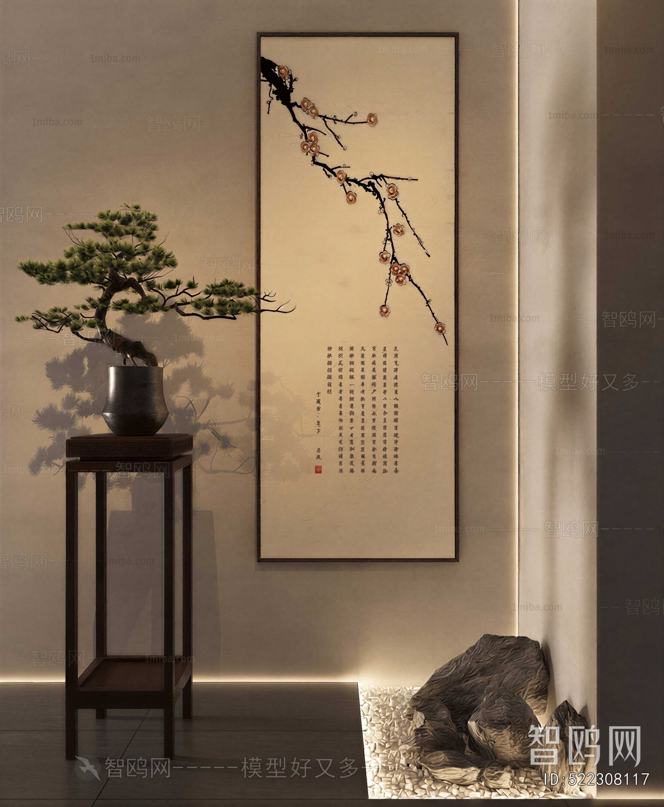 New Chinese Style Painting