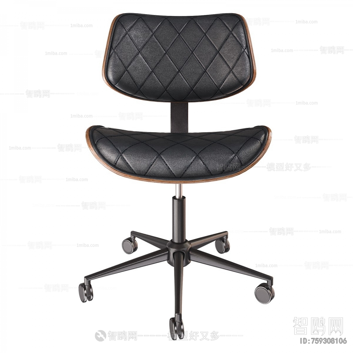 Modern Office Chair