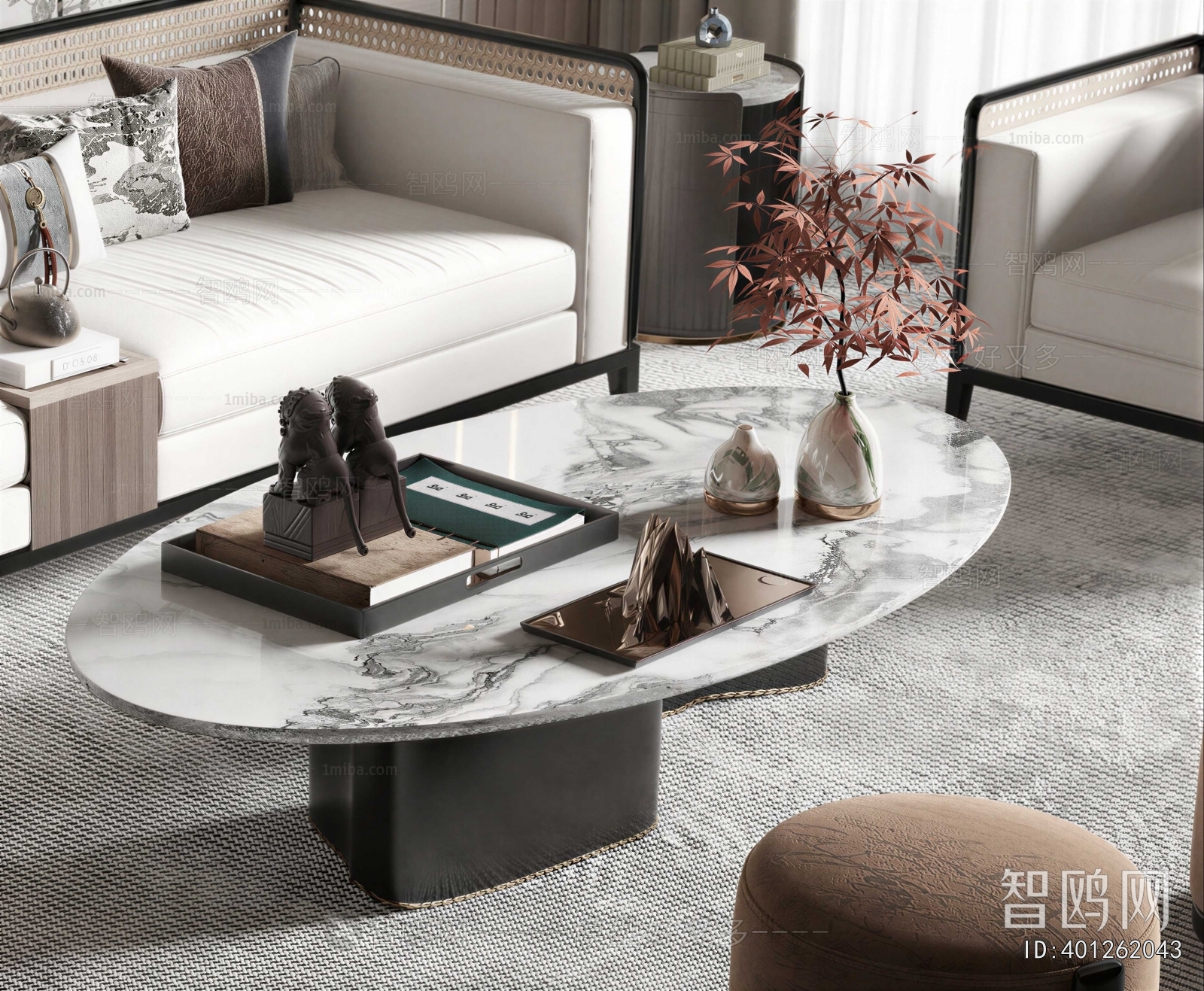 Modern Coffee Table