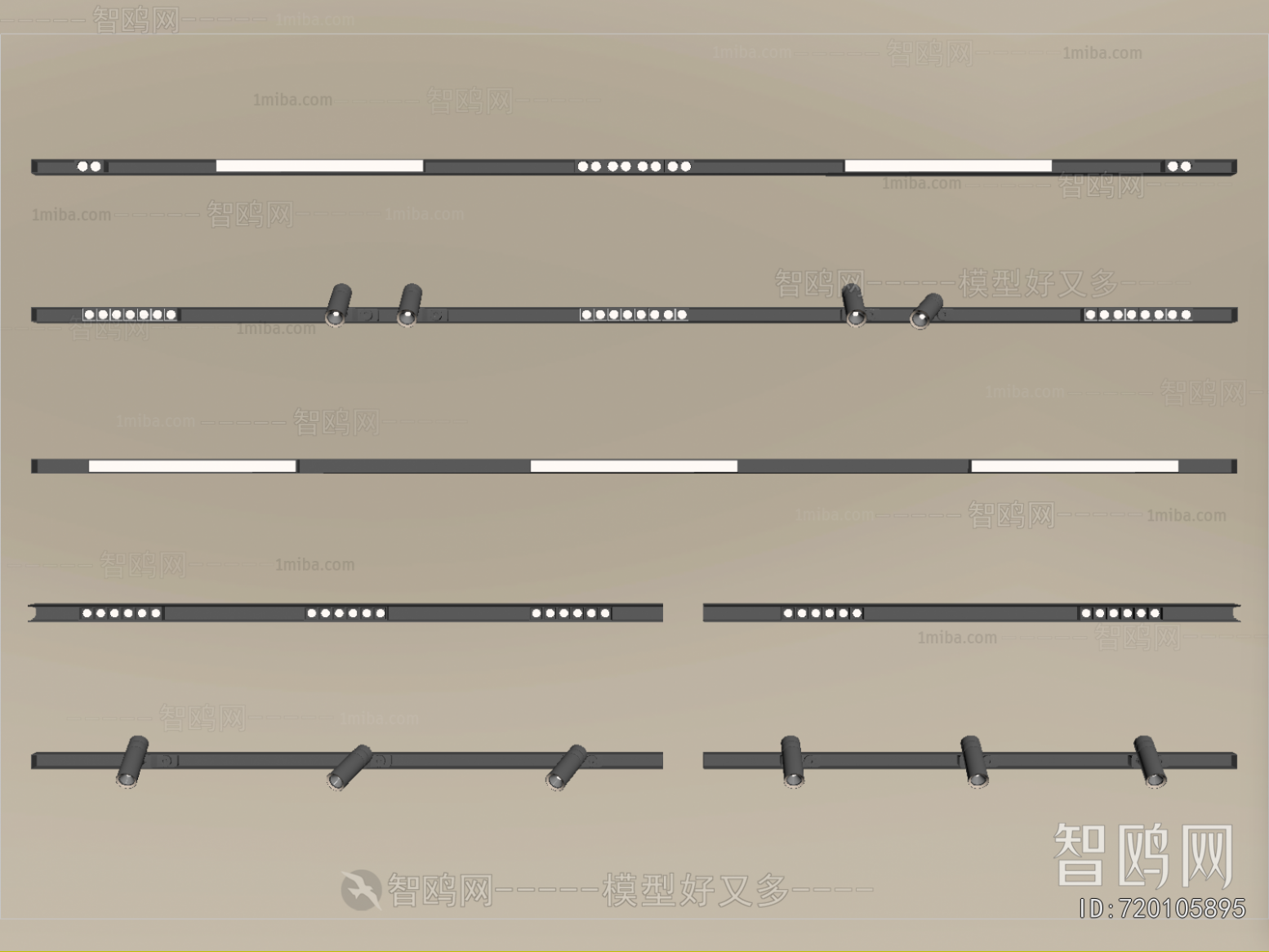 Modern Track Spotlights