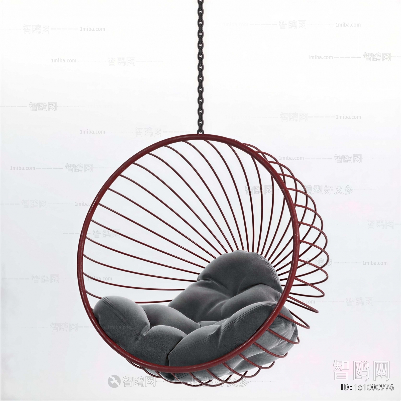 Modern Hanging Chair