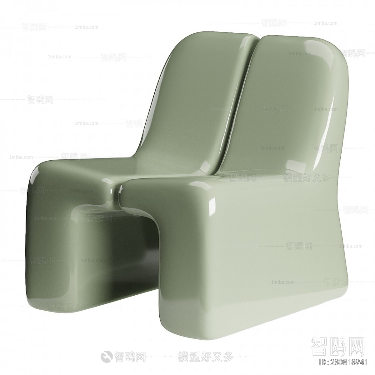 Modern Lounge Chair