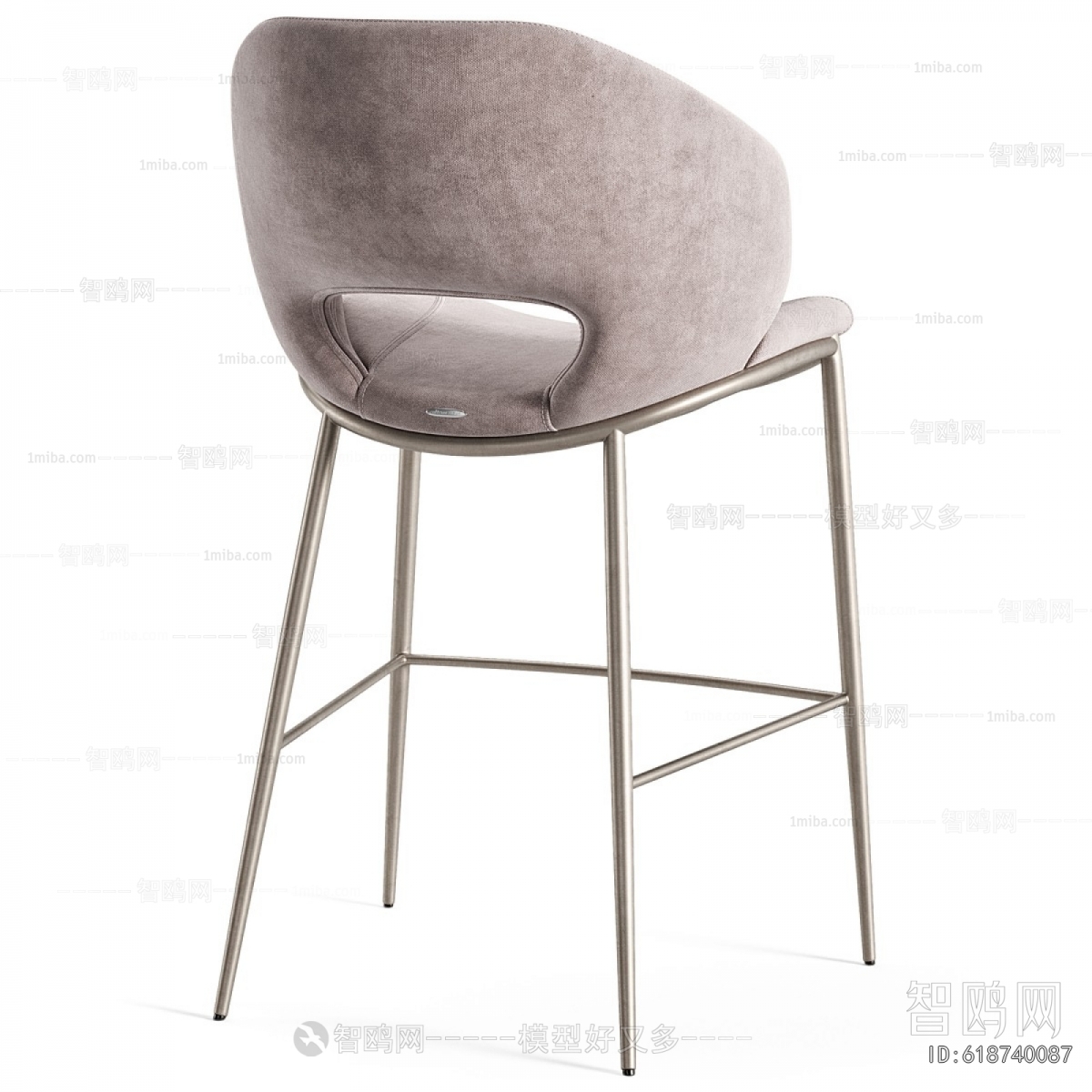 Modern Bar Chair
