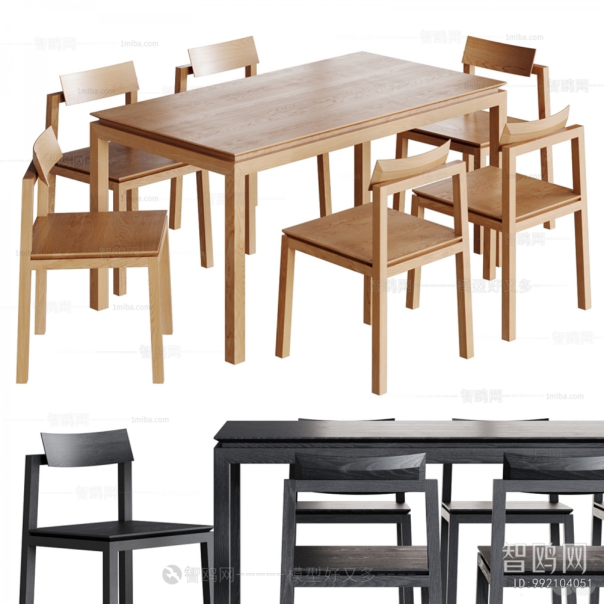 Modern Dining Table And Chairs