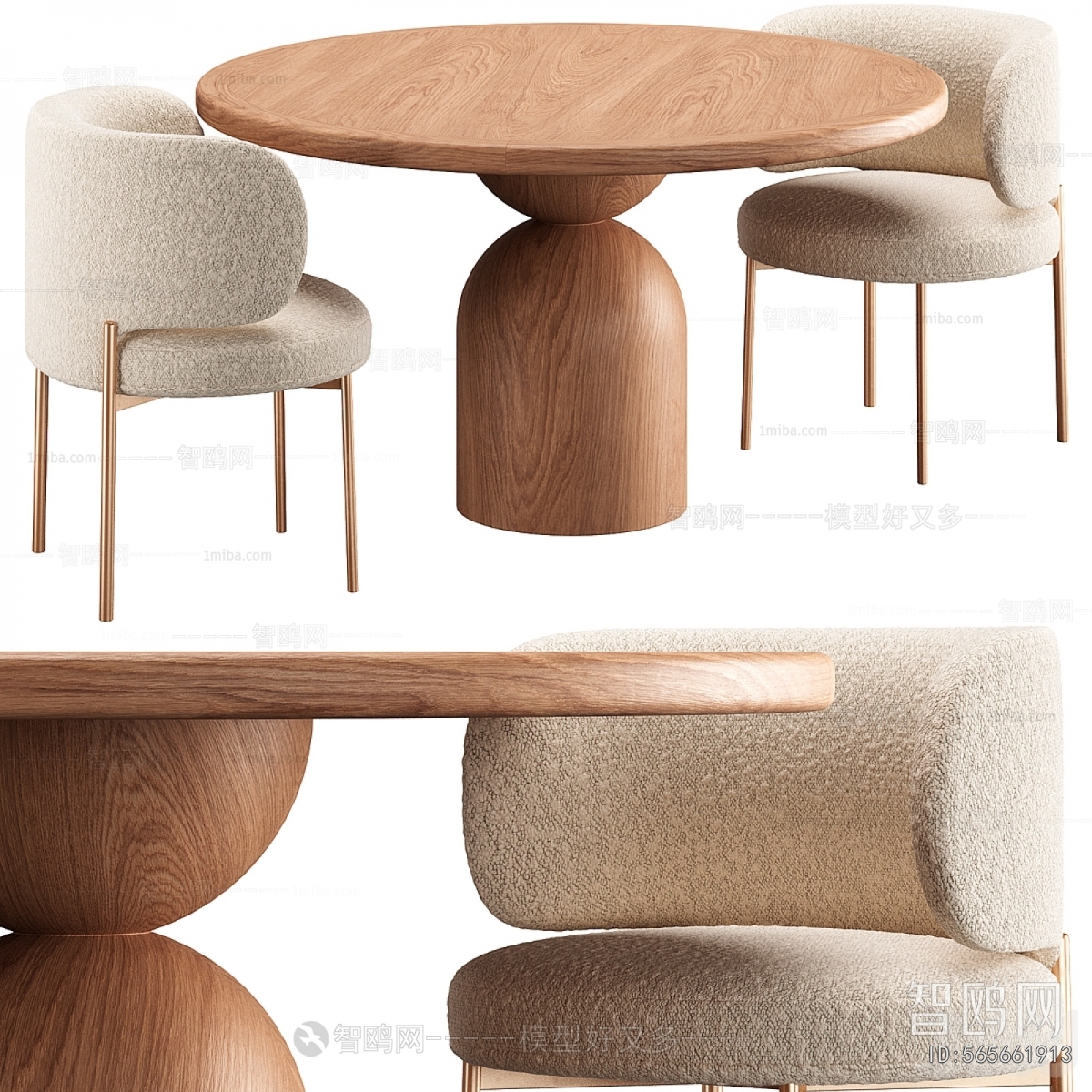 Modern Dining Table And Chairs