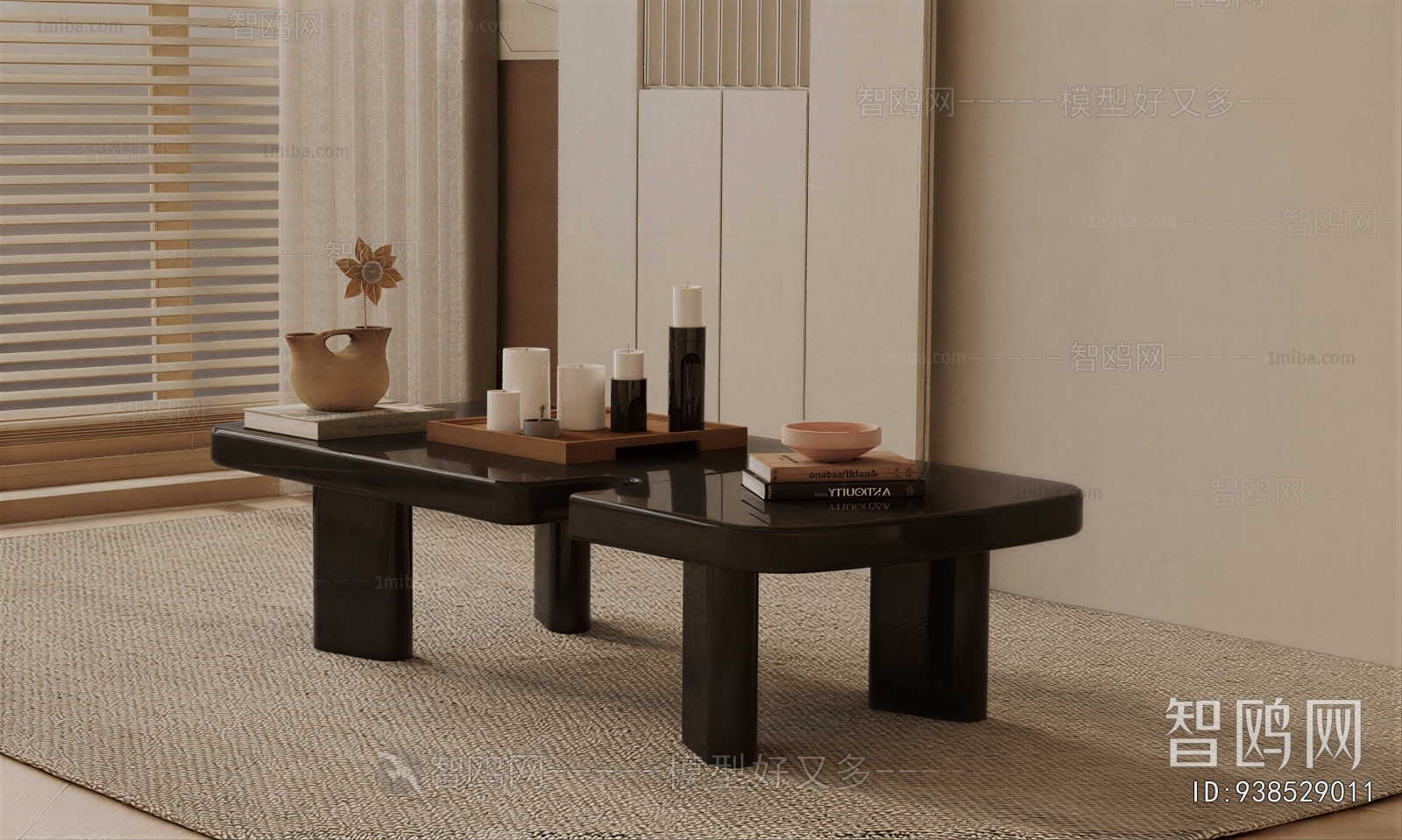 Modern Coffee Table