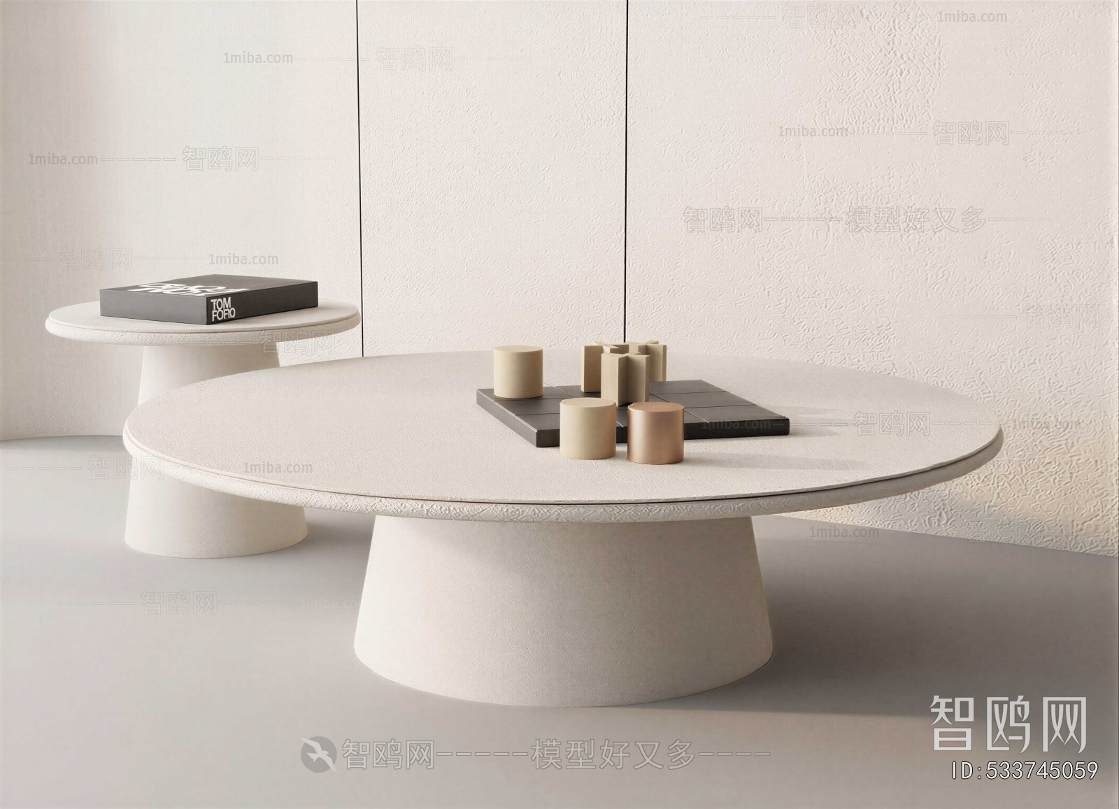 Modern Coffee Table
