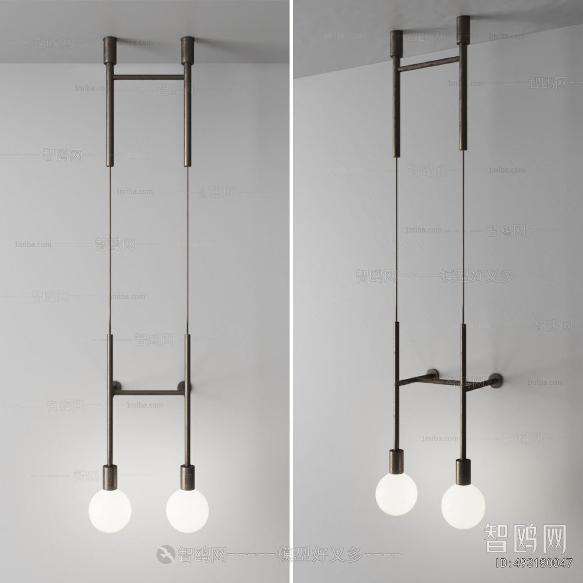 Modern Wall Lamp