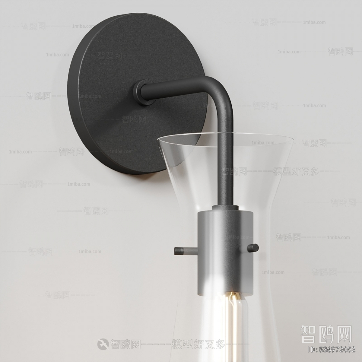 Modern Wall Lamp