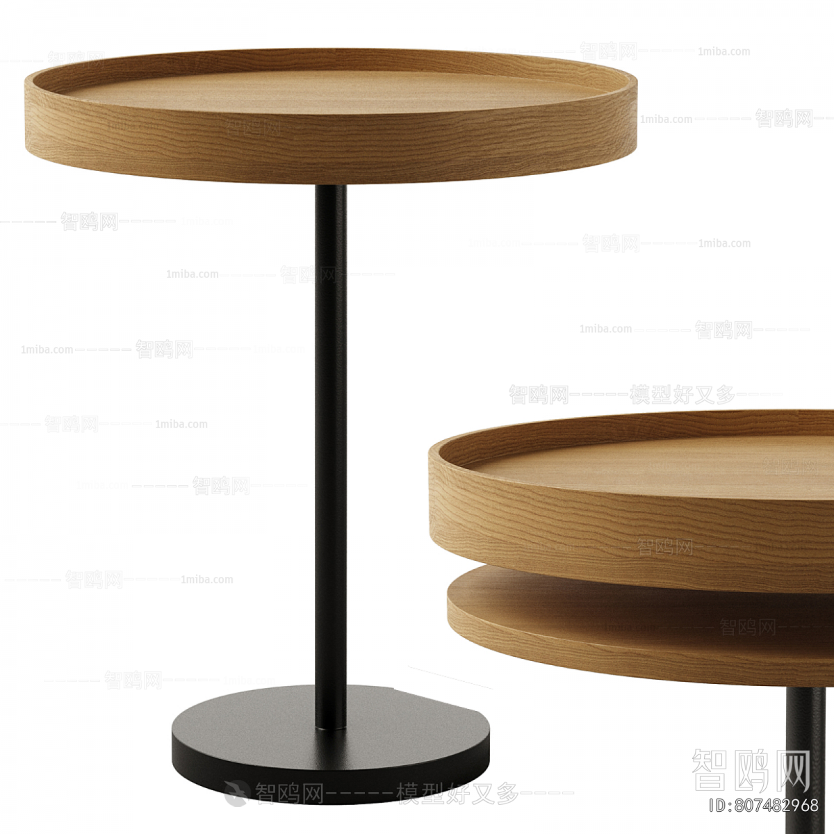Modern Side Table/corner Table