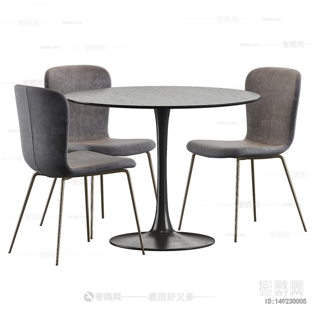 Modern Leisure Table And Chair