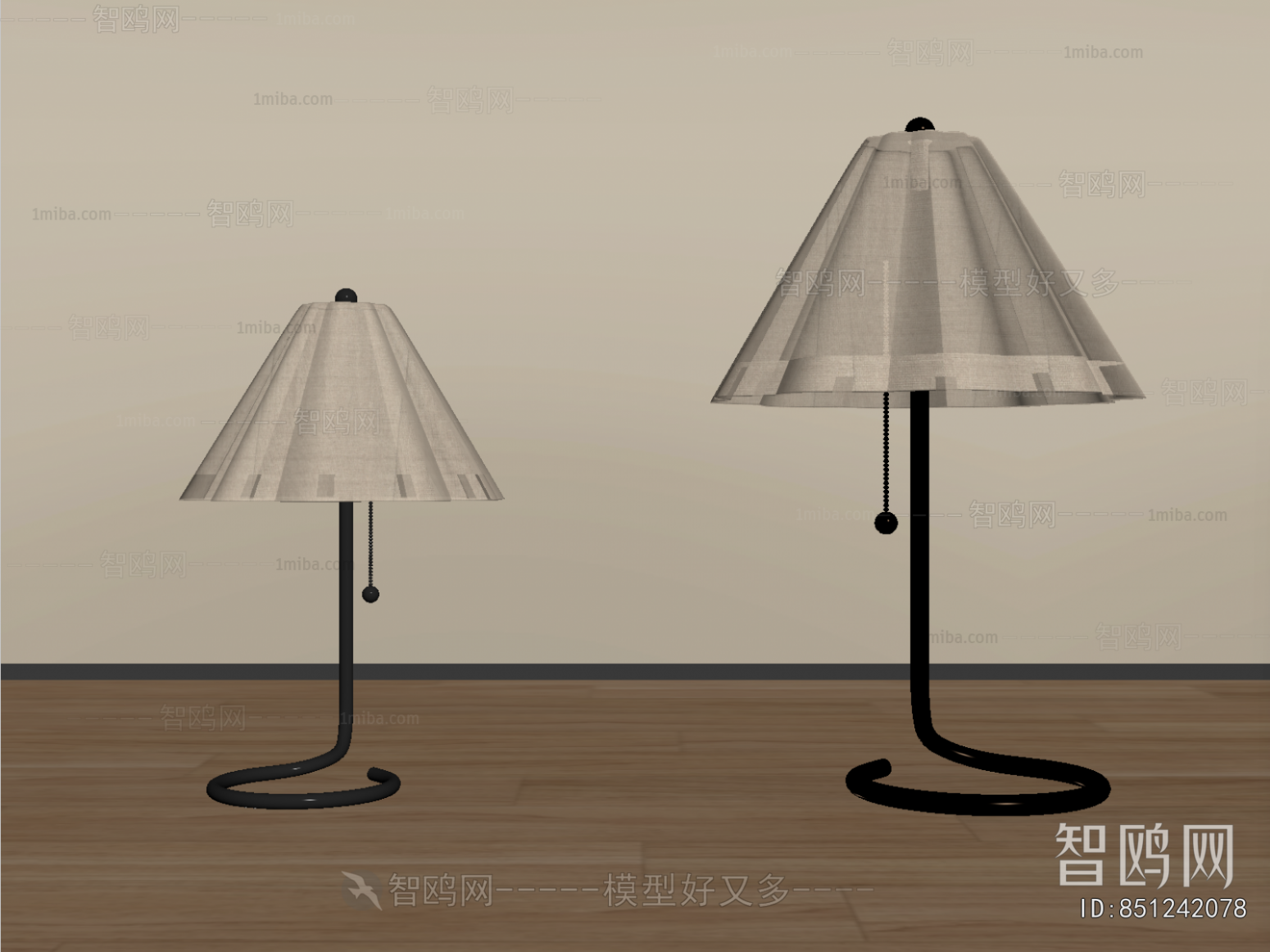 Modern Table Lamp