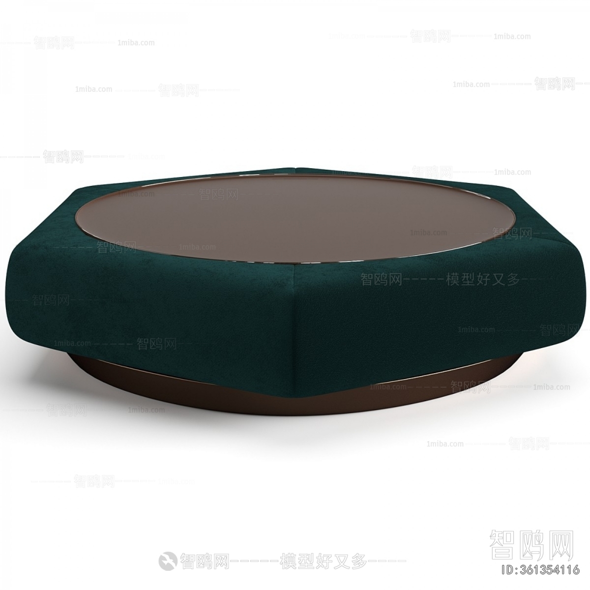 Modern Coffee Table