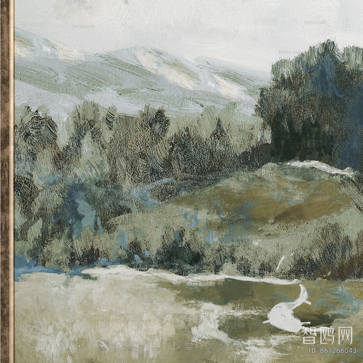 Modern Picture Frame