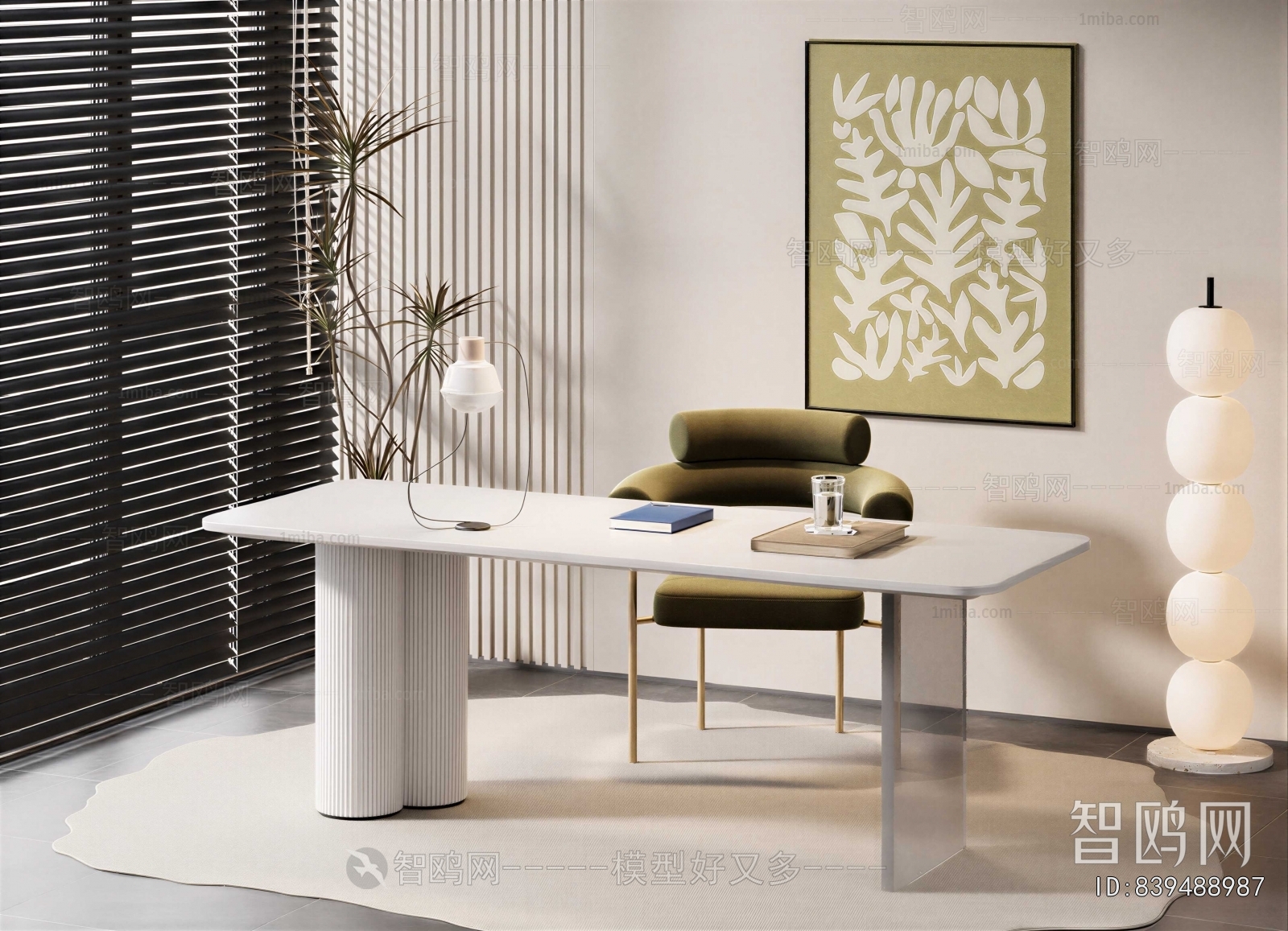 Modern Computer Desk And Chair