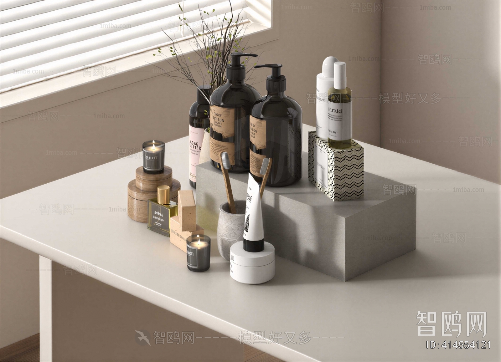 Modern Perfume/Cosmetics