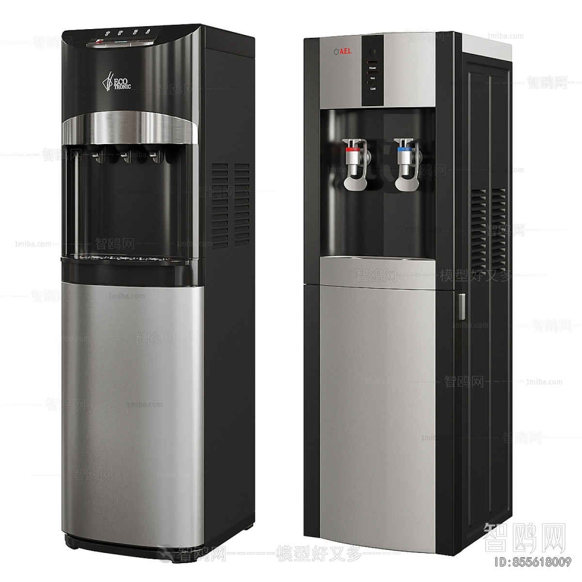 Modern Water Dispenser