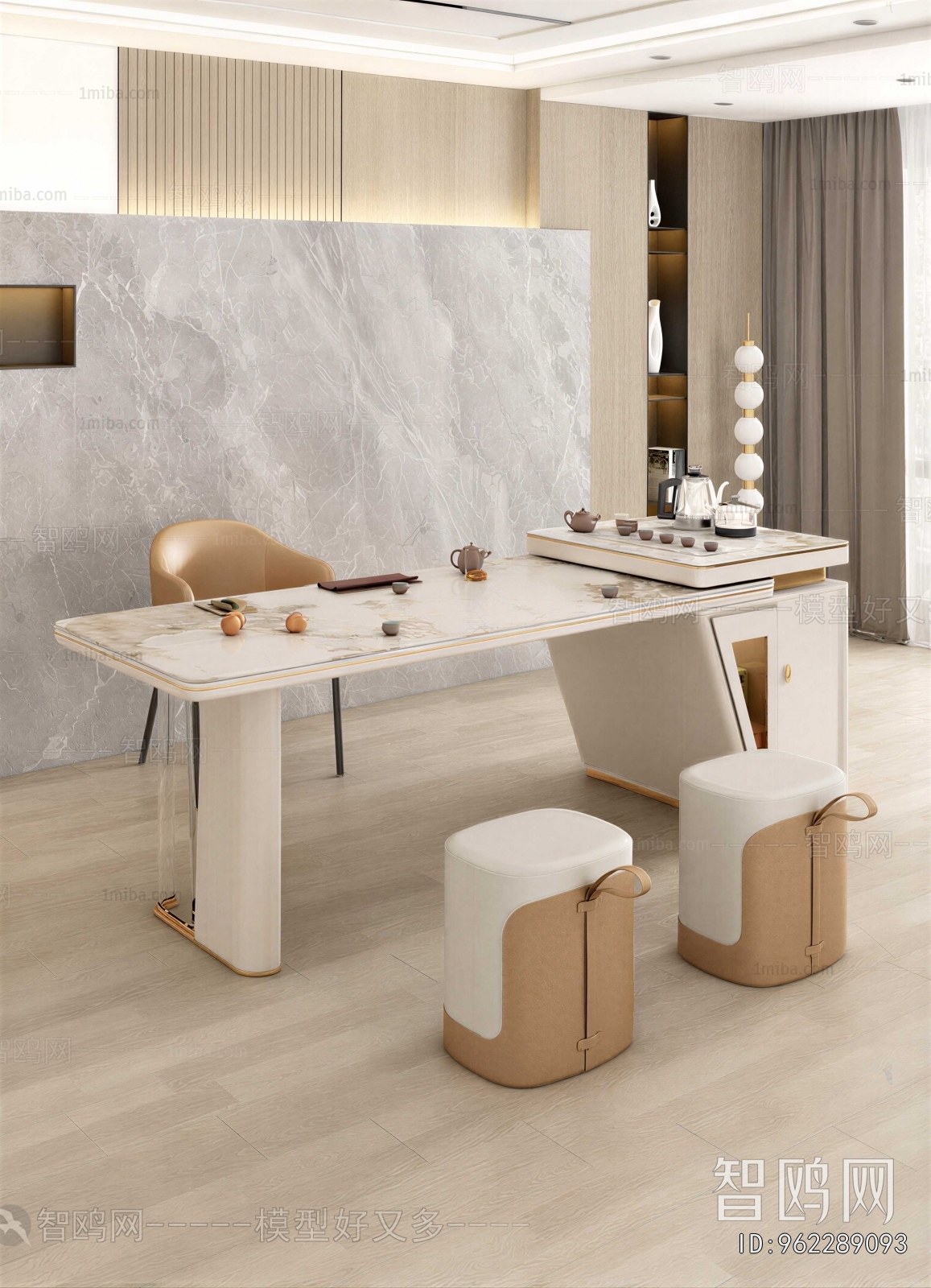 Modern Tea Tables And Chairs