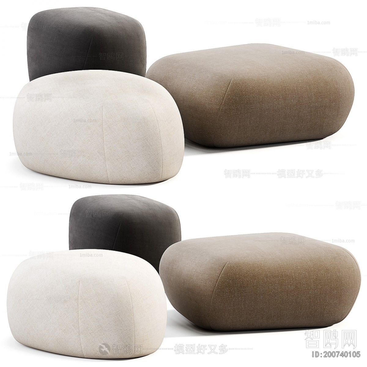 Modern Sofa Stool