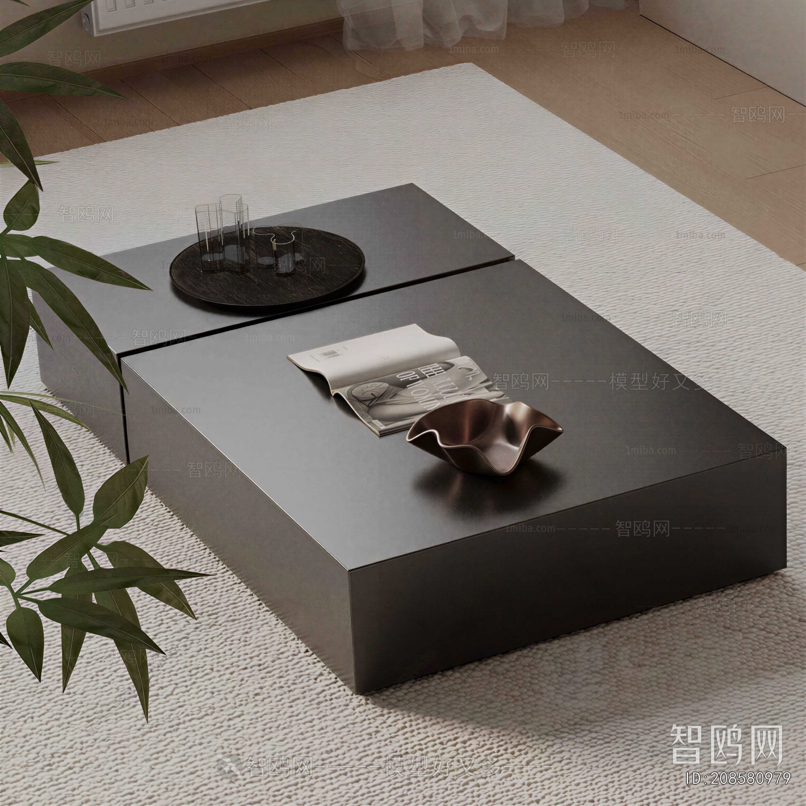 Modern Coffee Table