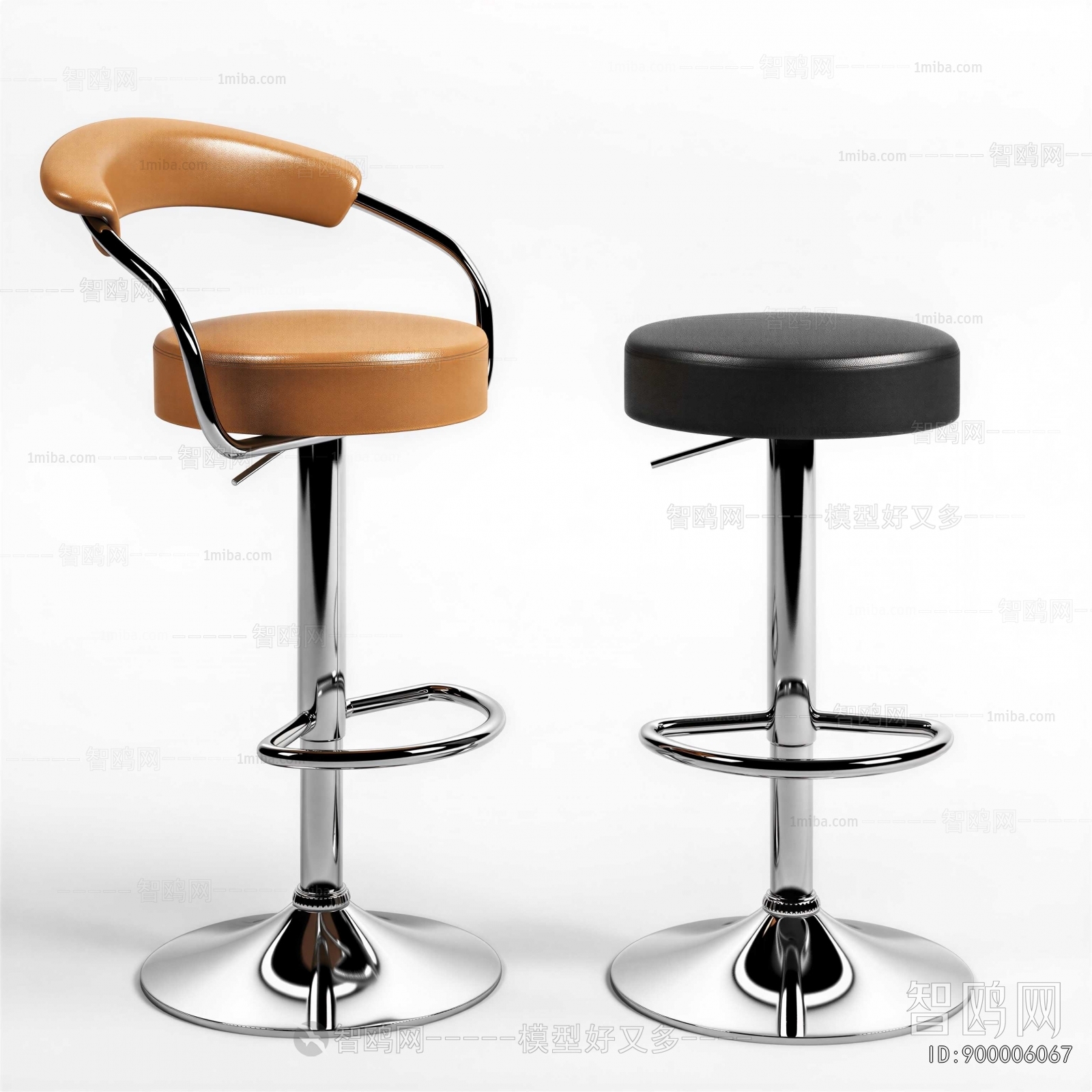 Modern Bar Chair