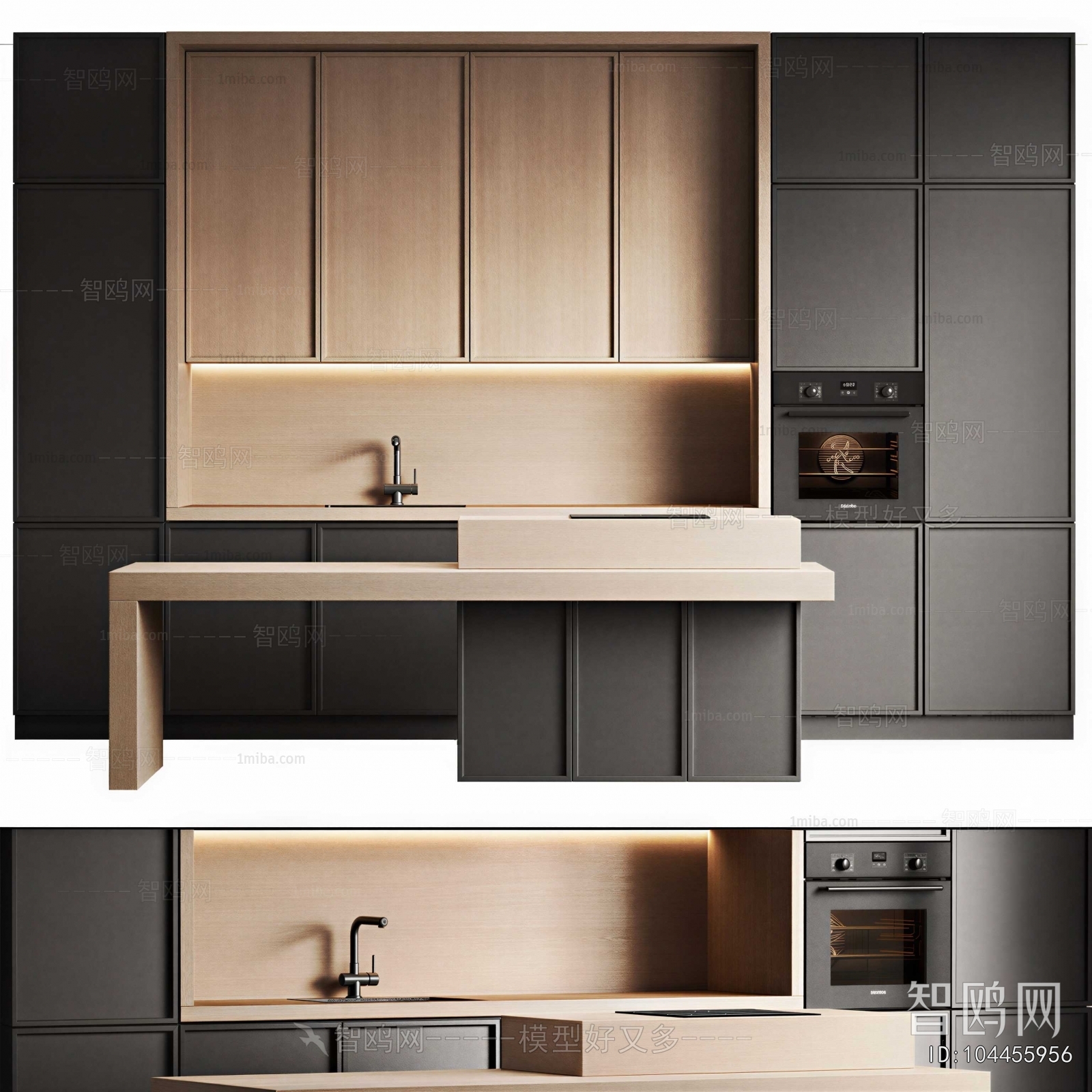 Modern Kitchen Cabinet