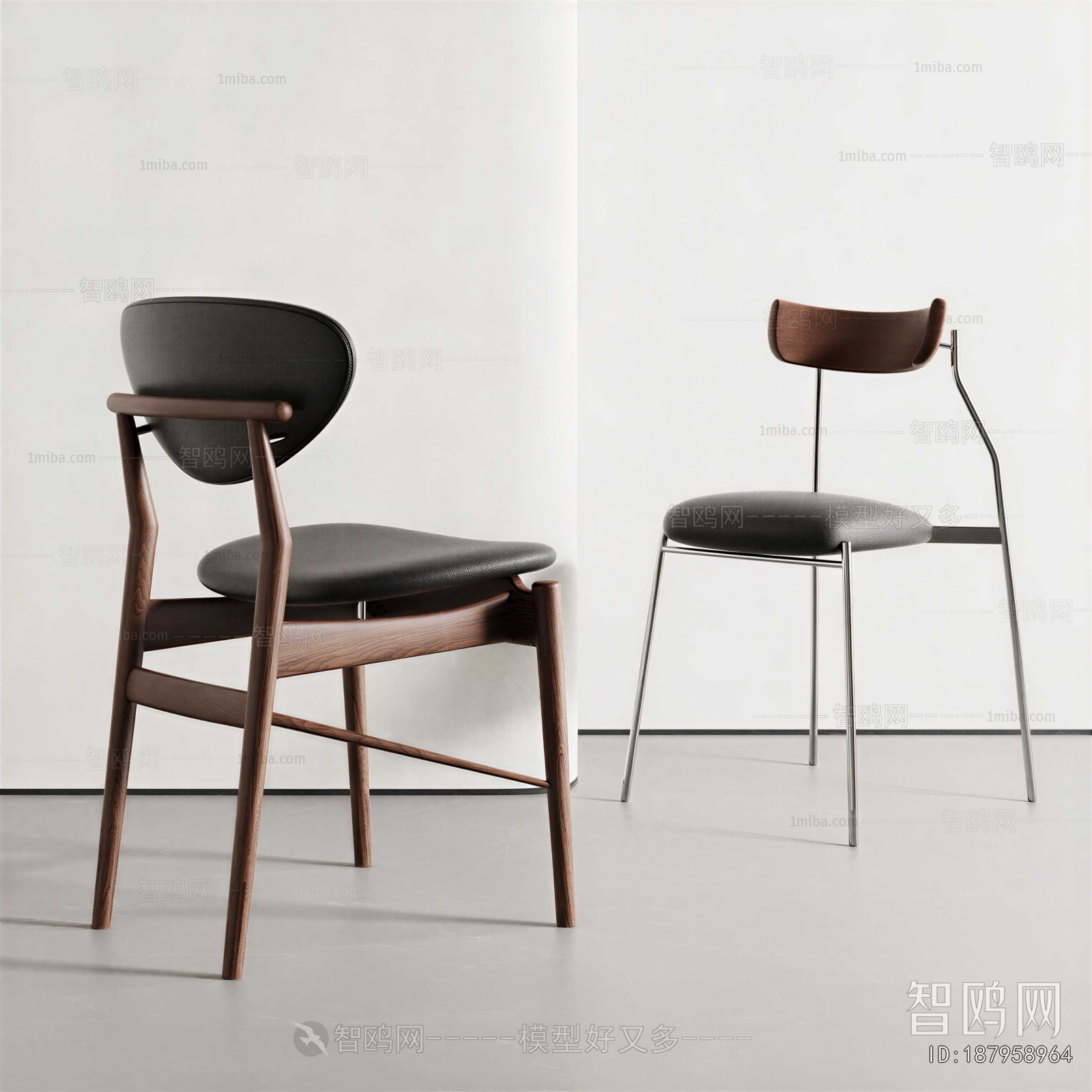 Modern Dining Chair