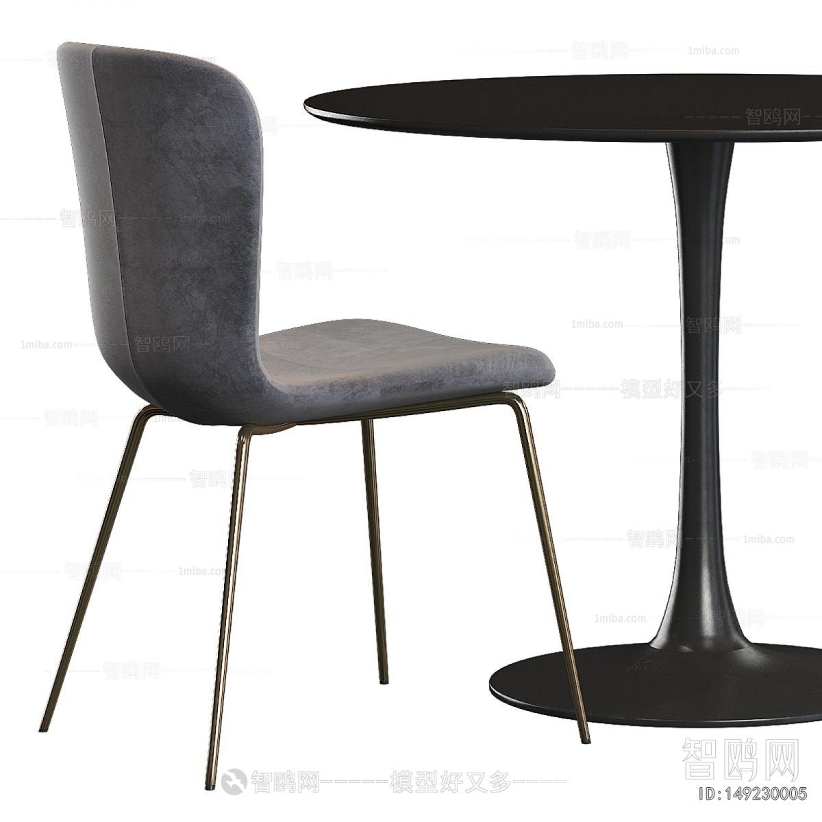 Modern Leisure Table And Chair