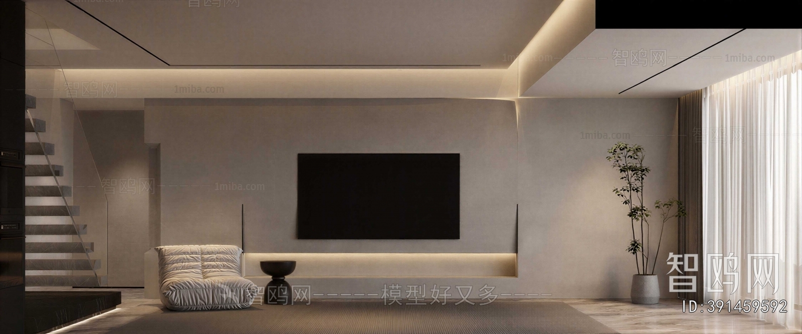 Modern A Living Room