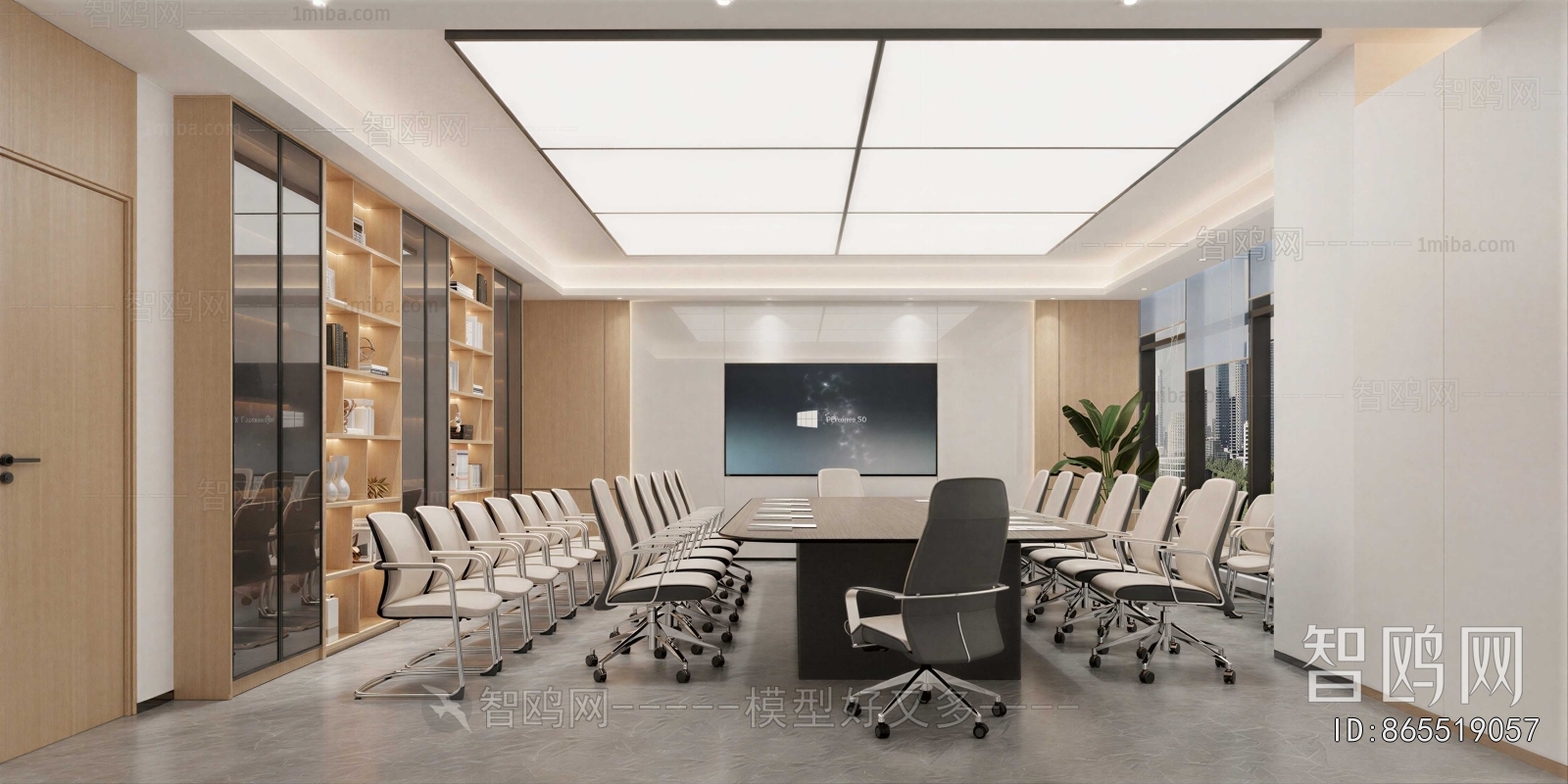Modern Meeting Room