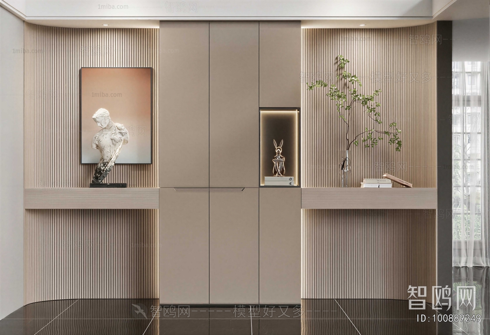 Modern Entrance Cabinet