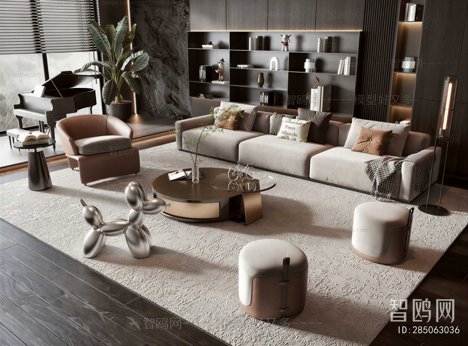 Modern Sofa Combination