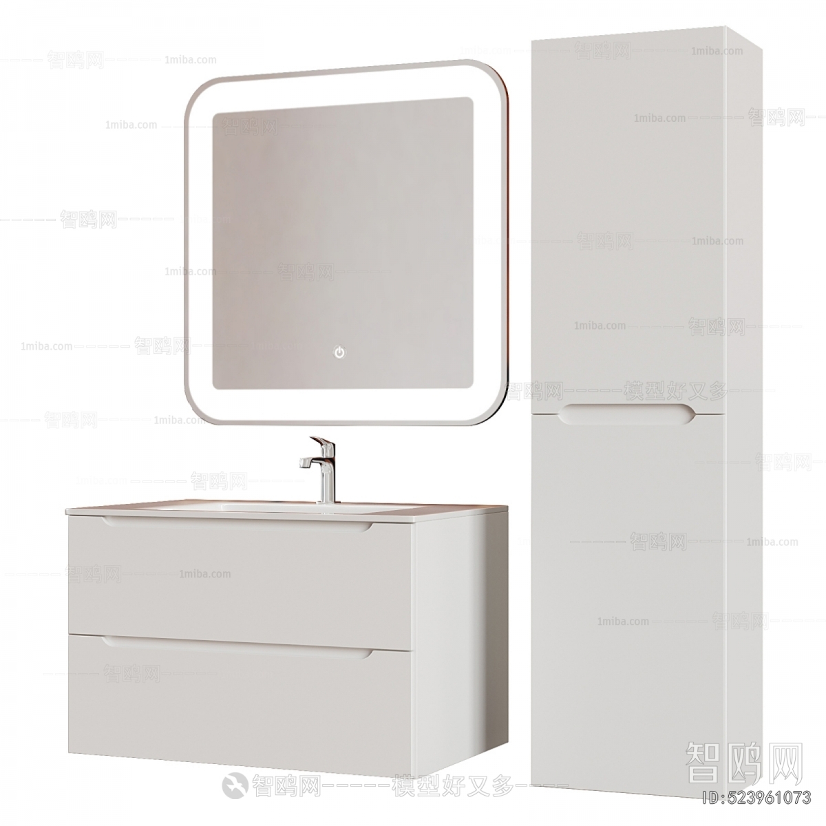 Modern Bathroom Cabinet