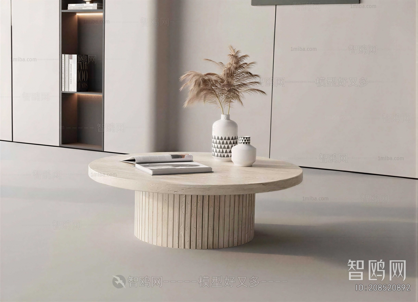 Modern Coffee Table