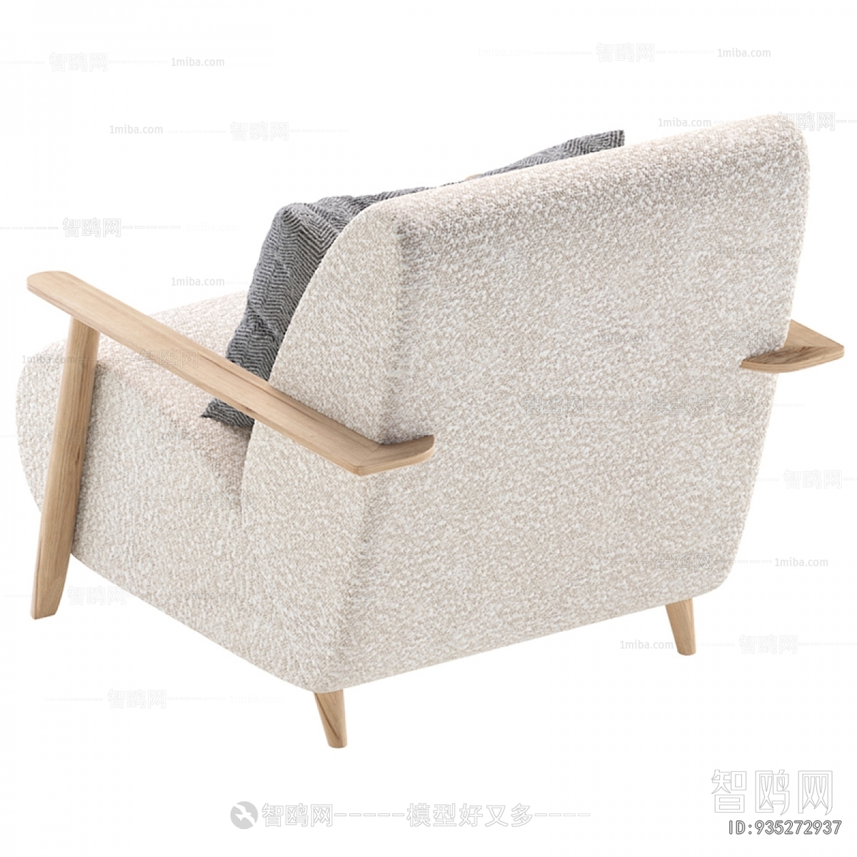 Modern Lounge Chair