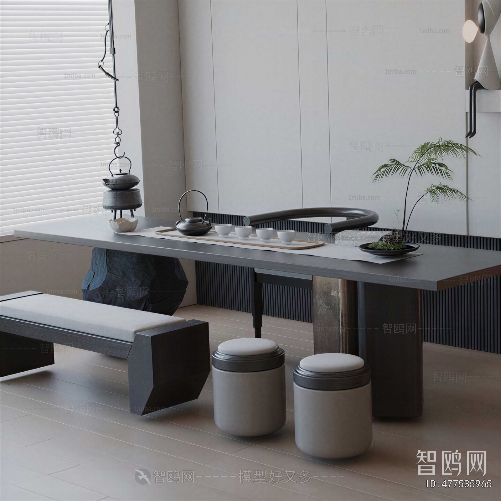 Modern Tea Tables And Chairs