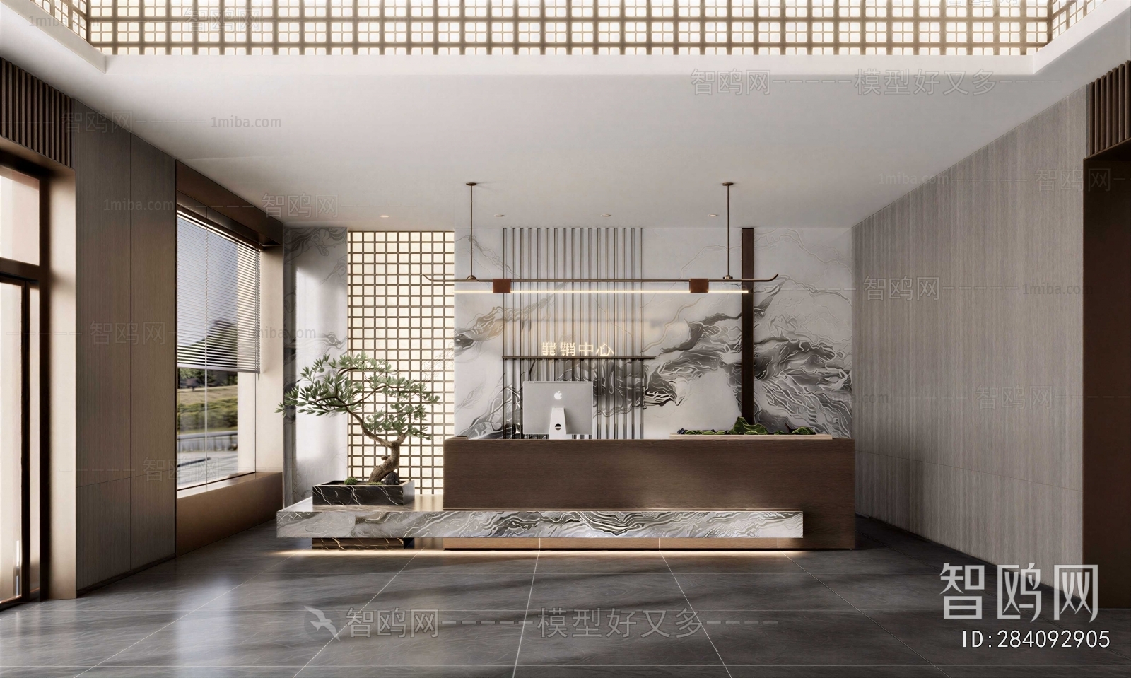 New Chinese Style Reception Hall