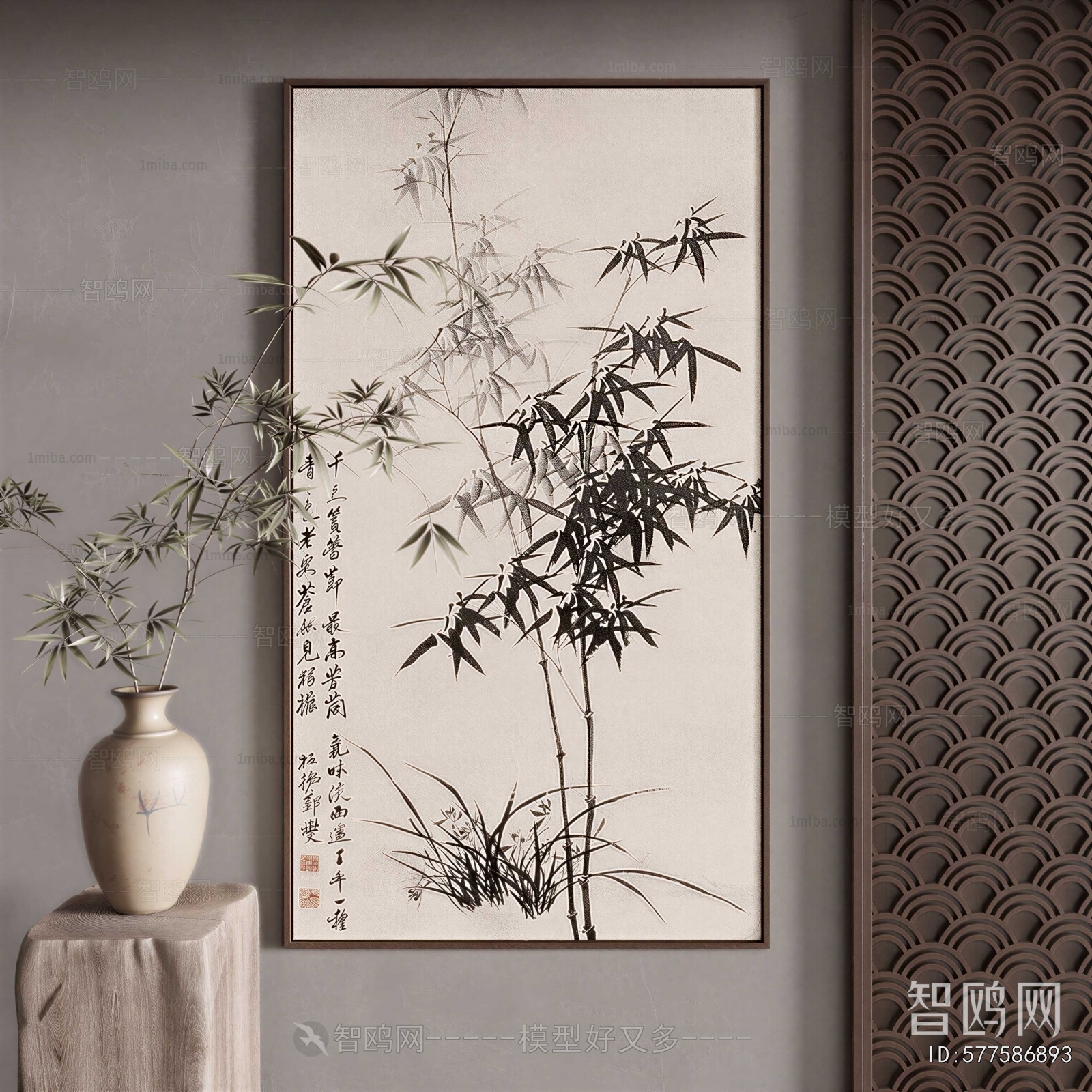 New Chinese Style Painting