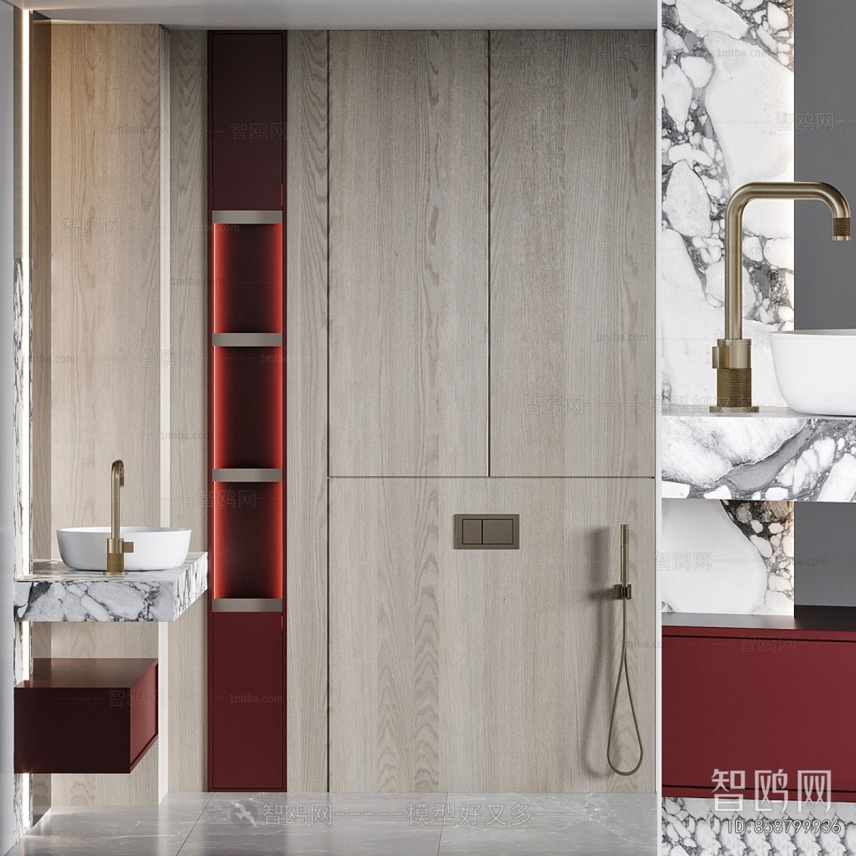 Modern Bathroom Cabinet