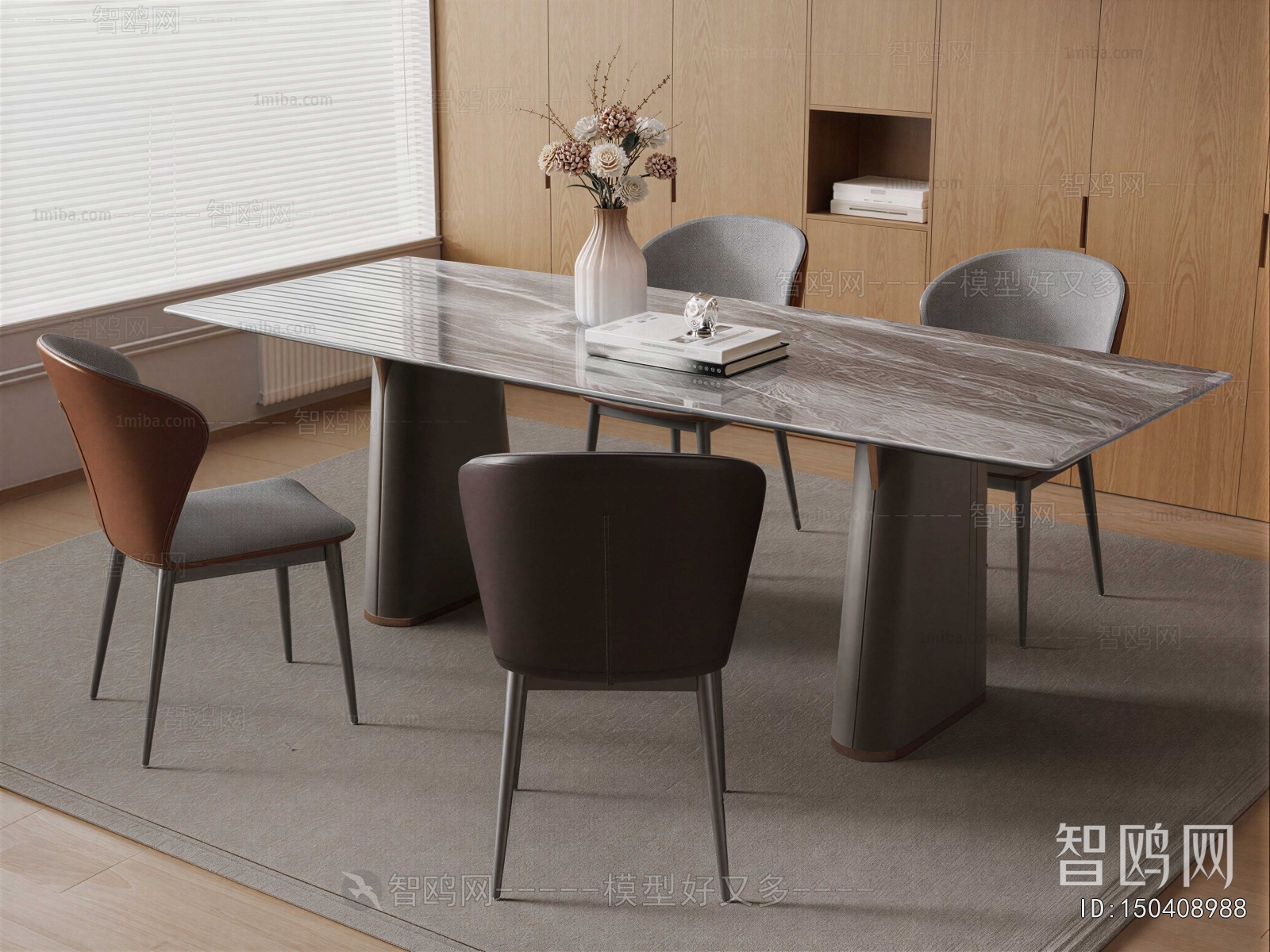 Modern Dining Table And Chairs