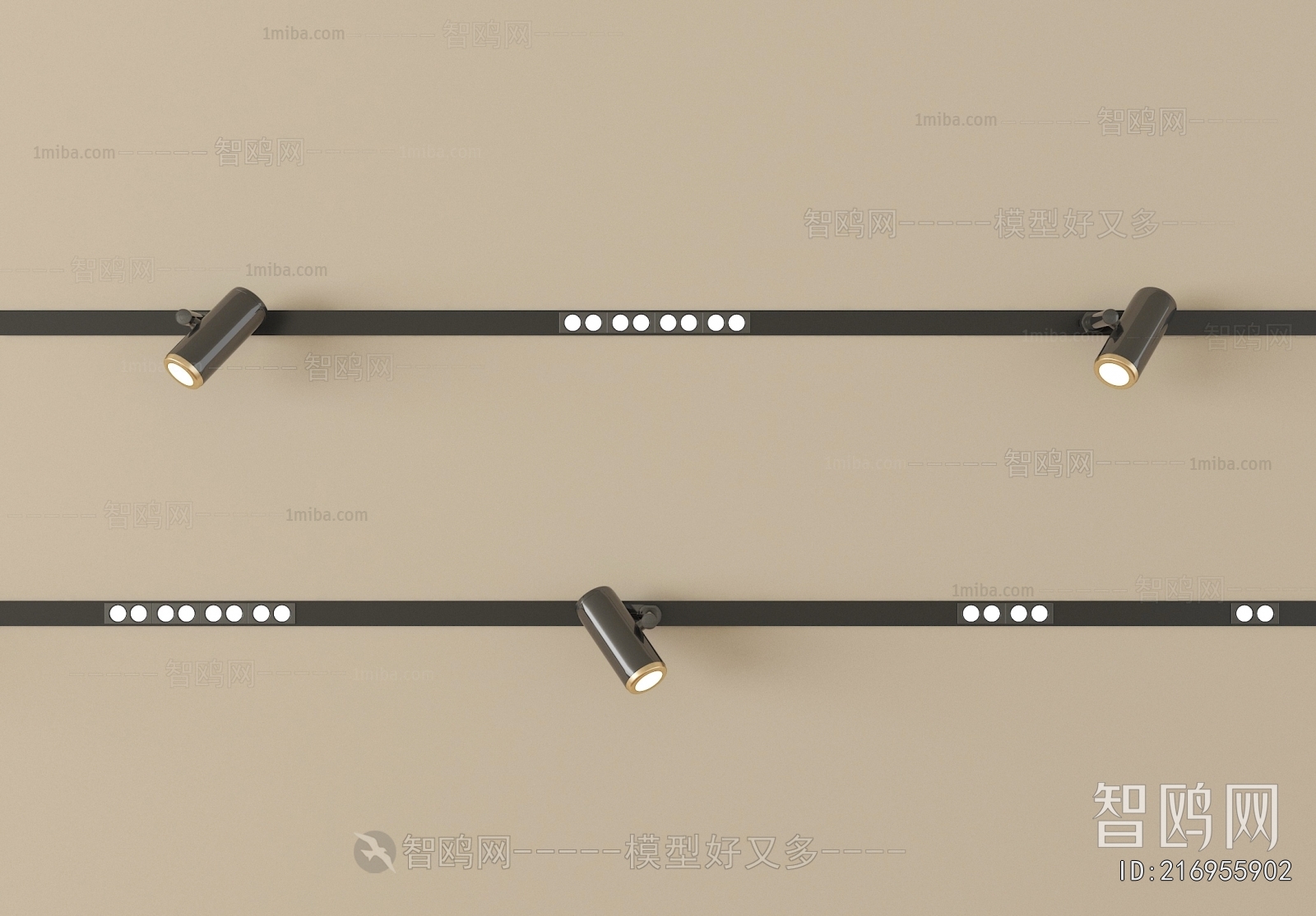 Modern Track Spotlights