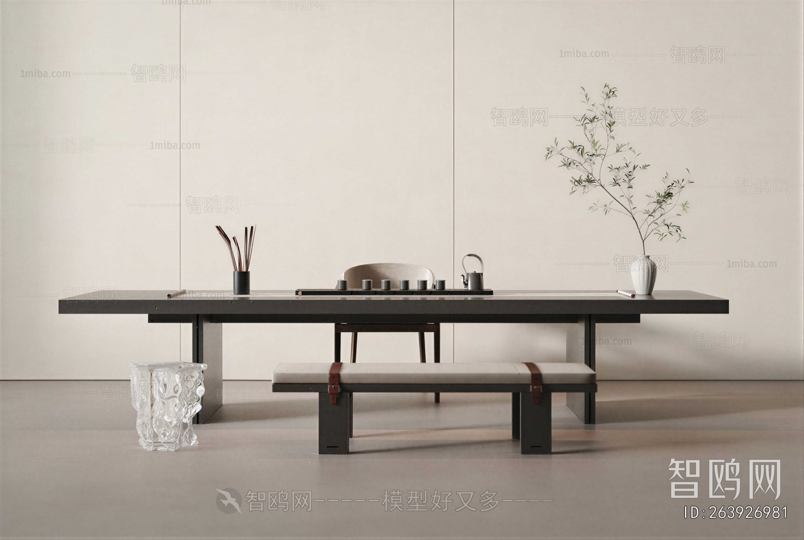 Modern Tea Tables And Chairs