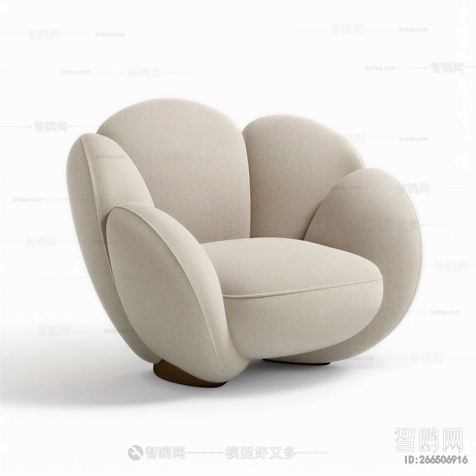 Modern Single Sofa
