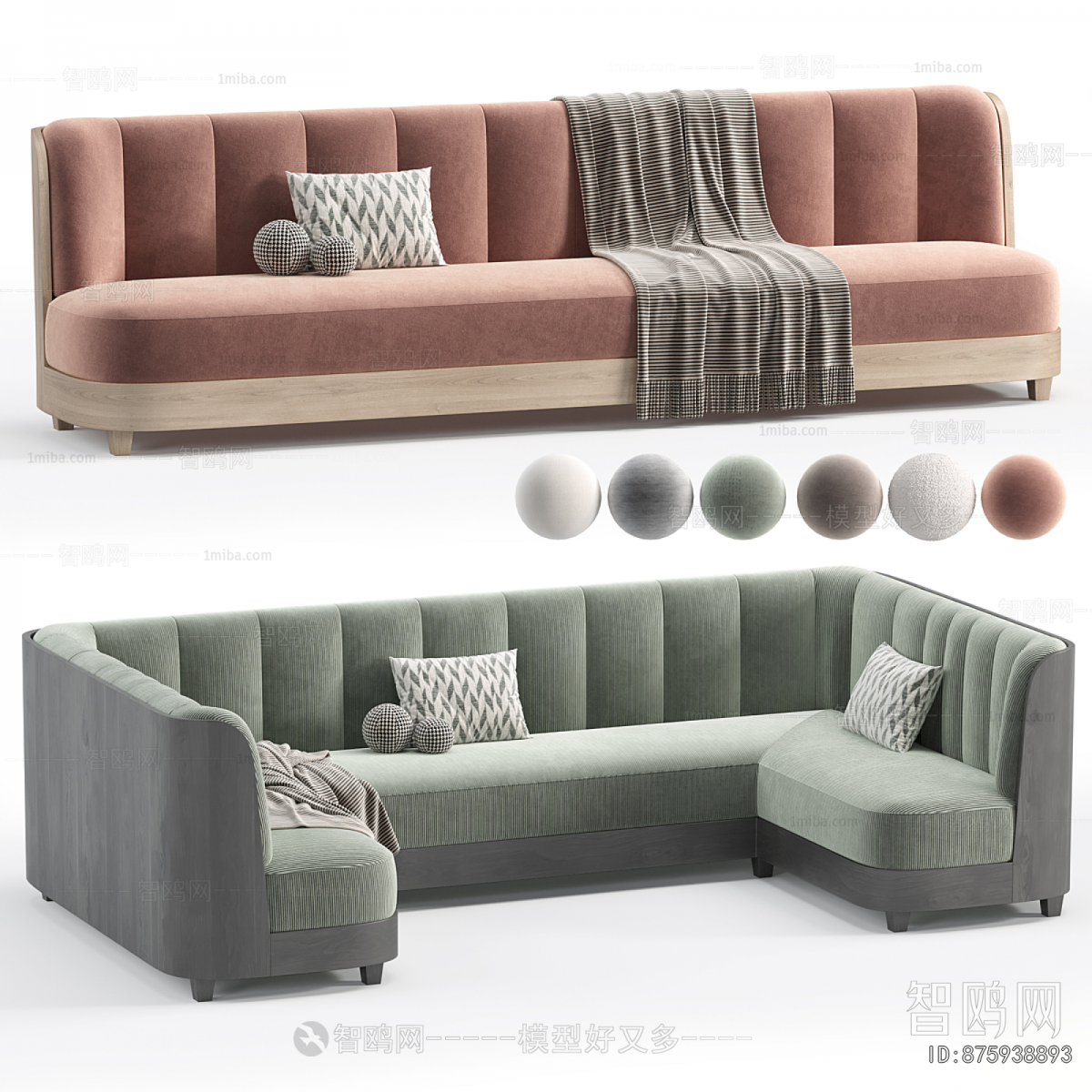 Modern Card Seat Sofa