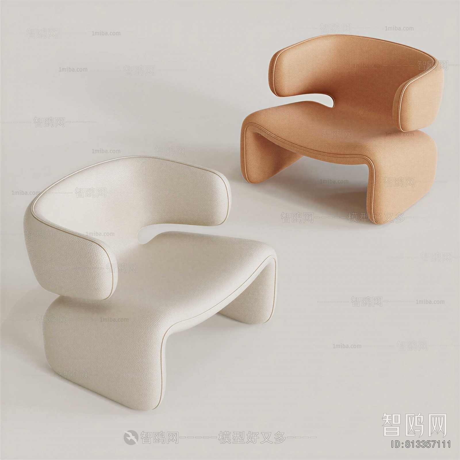 Modern Lounge Chair