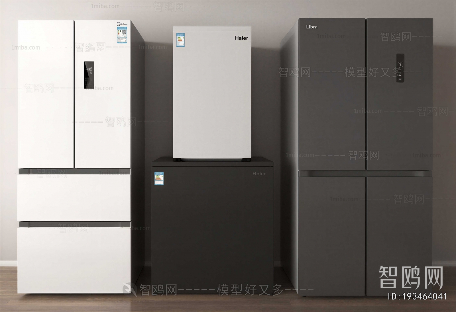 Modern Home Appliance Refrigerator