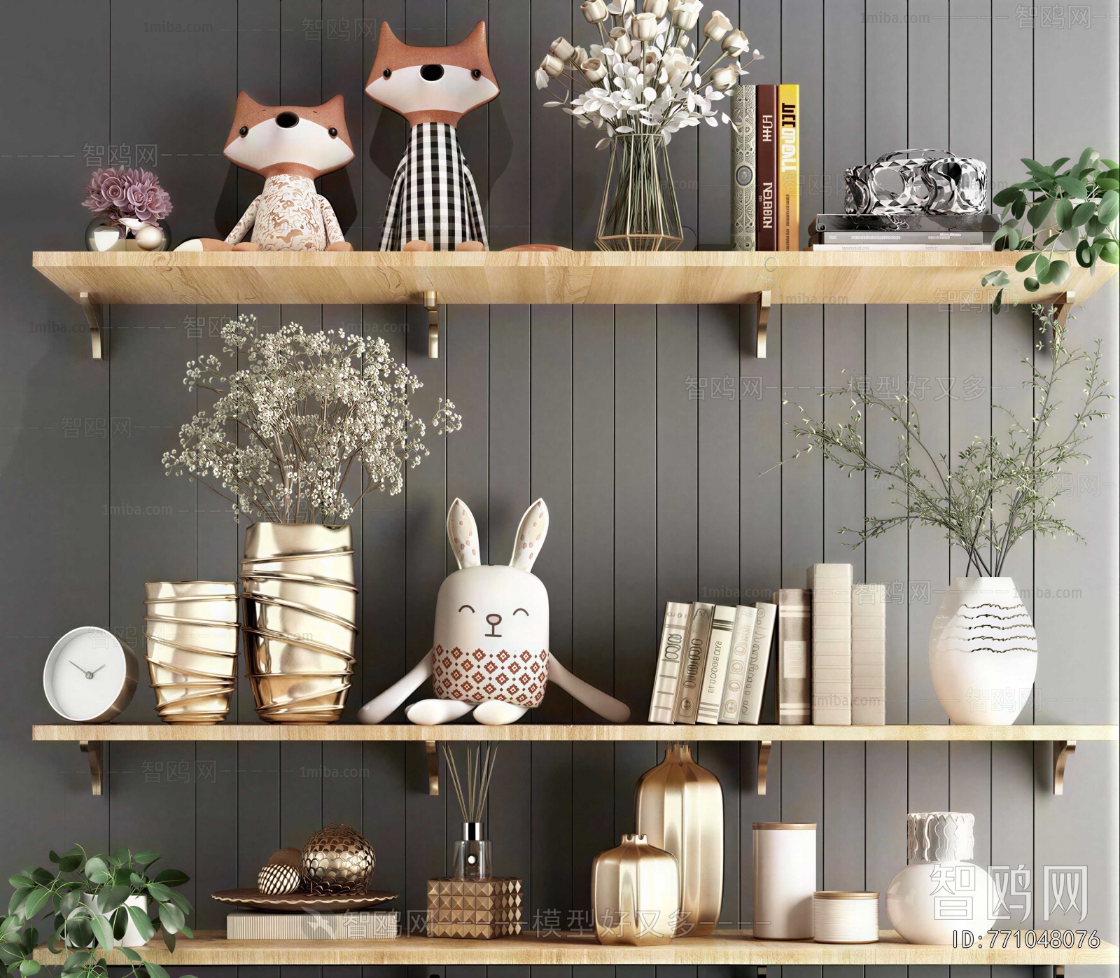 Modern Decorative Set