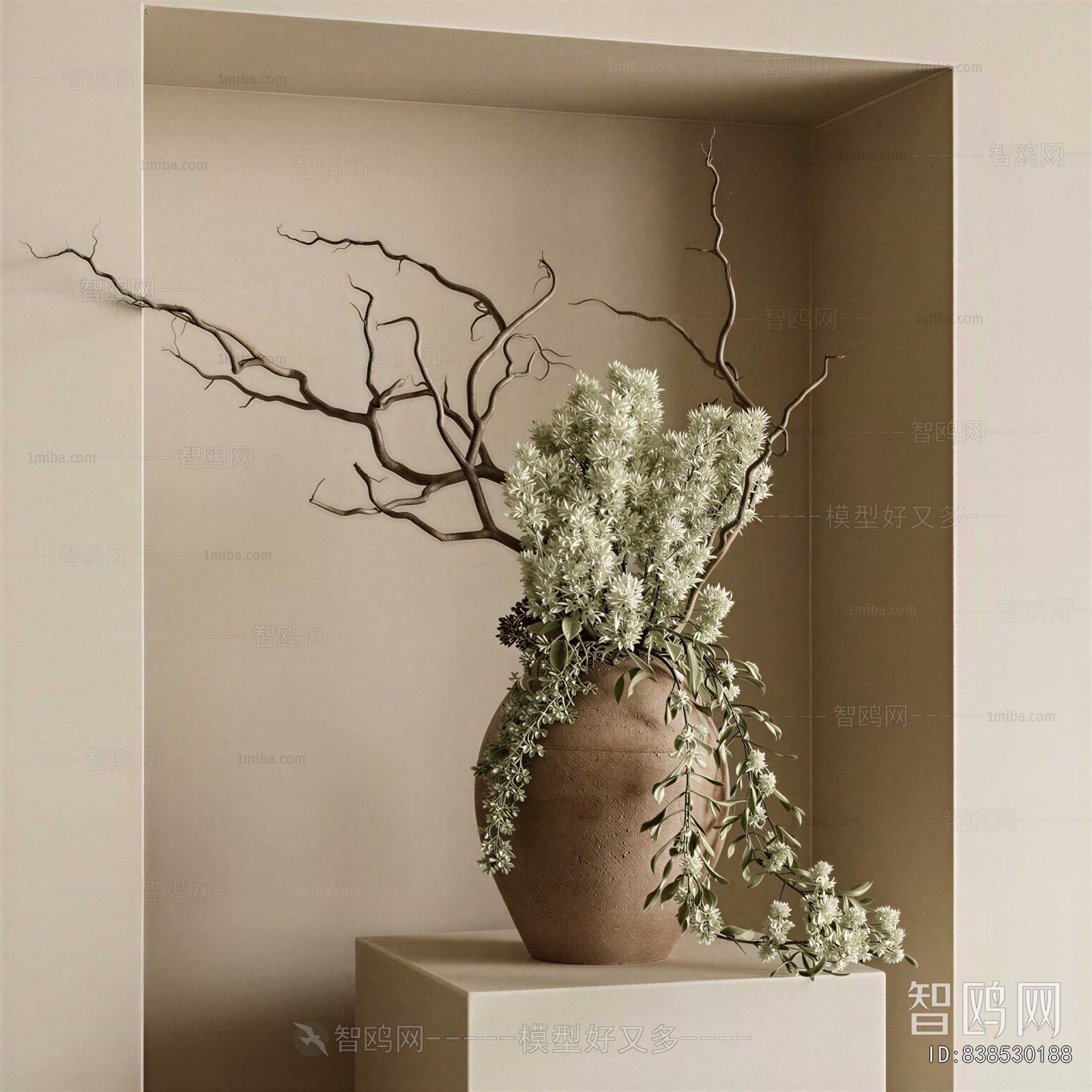 Modern Flower Arrangement