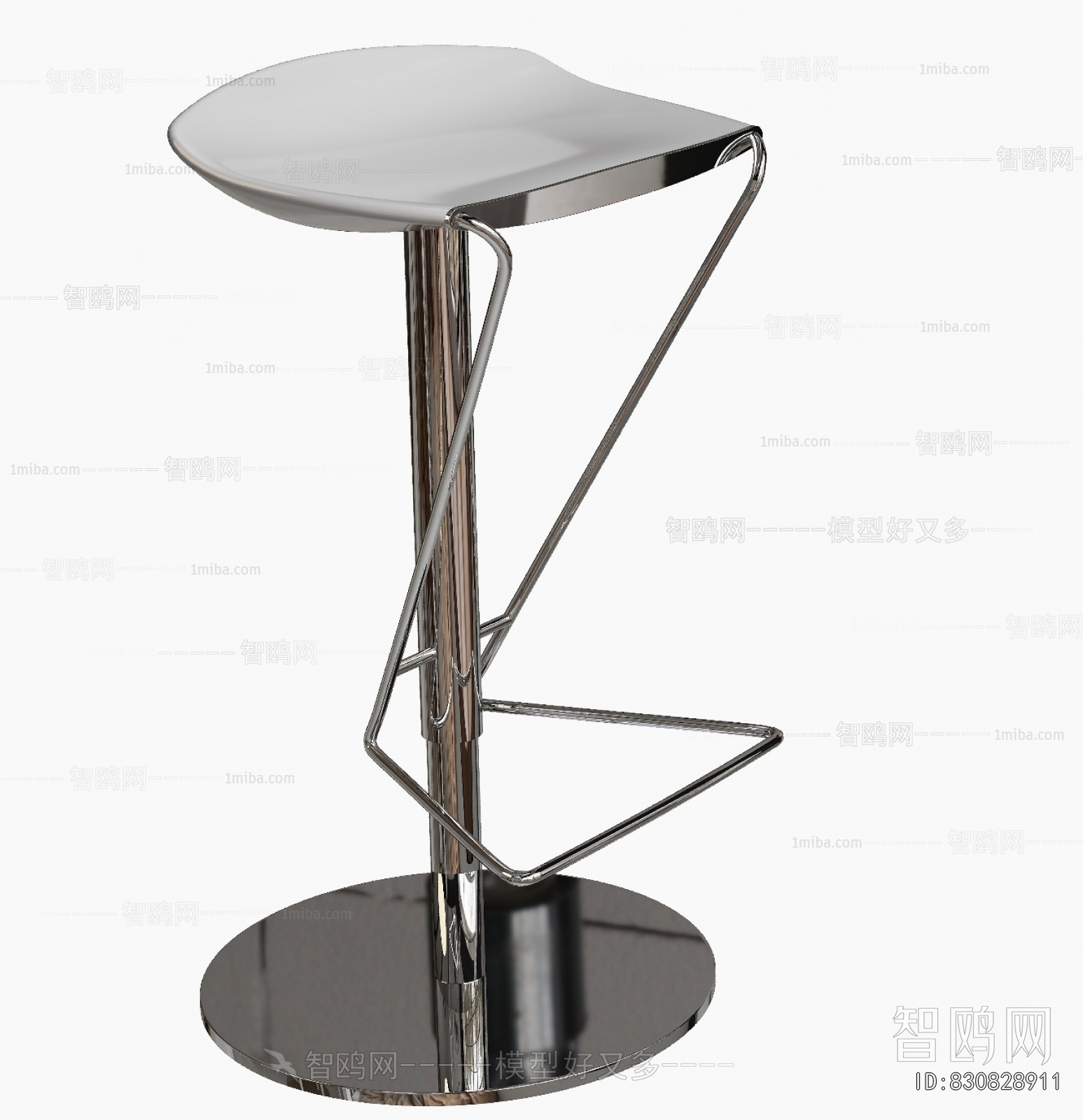 Modern Bar Stool